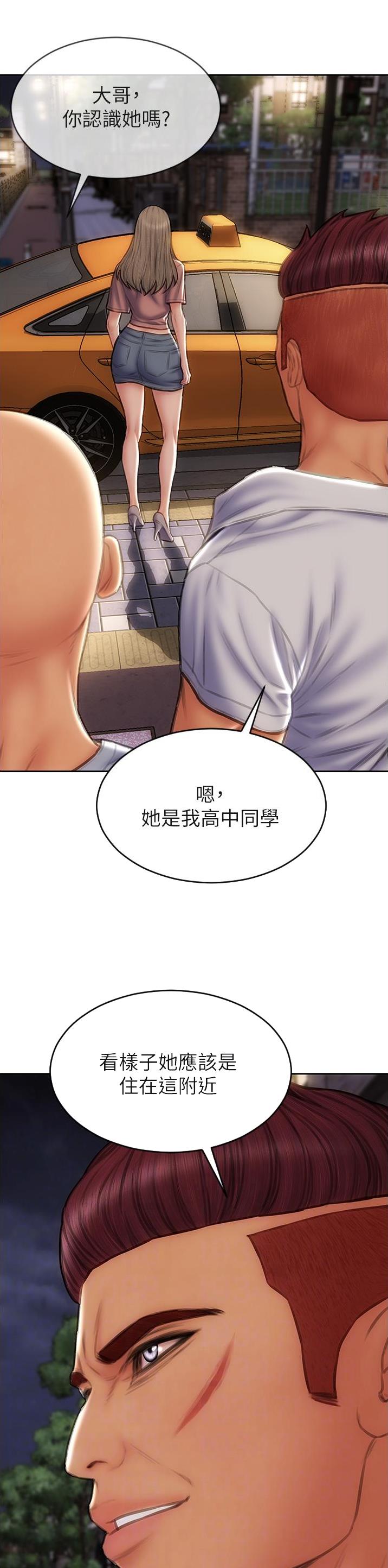 第113话12