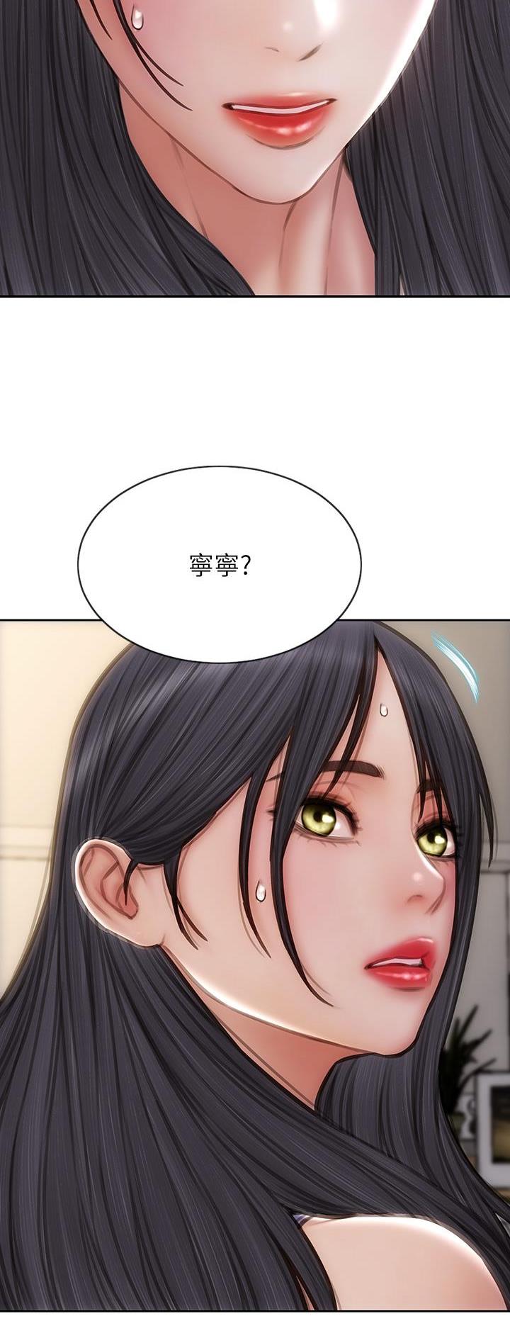 第108话5
