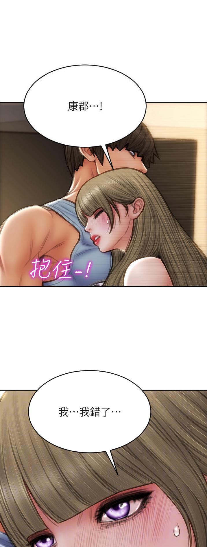 第103话10