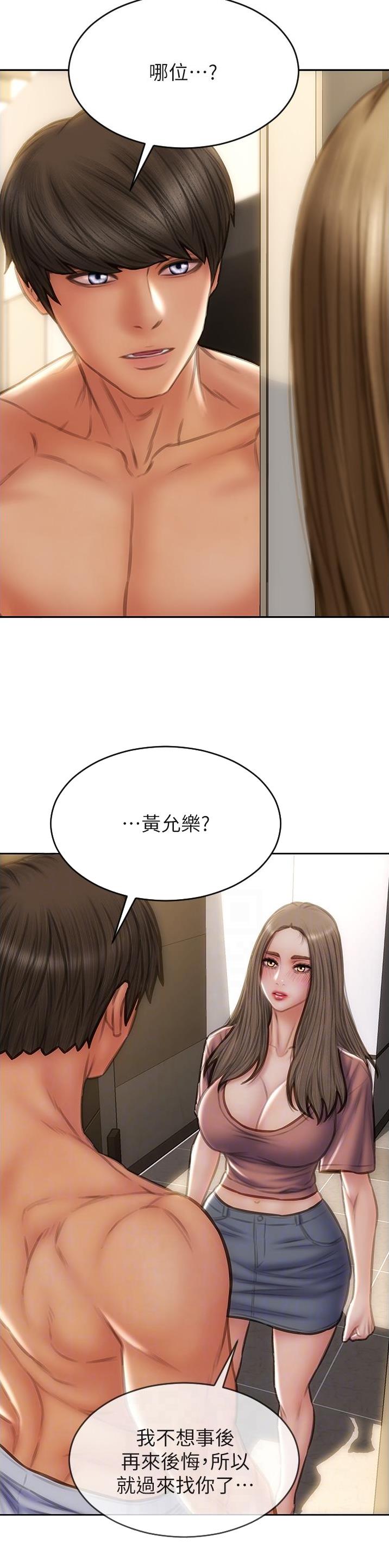 第114话1
