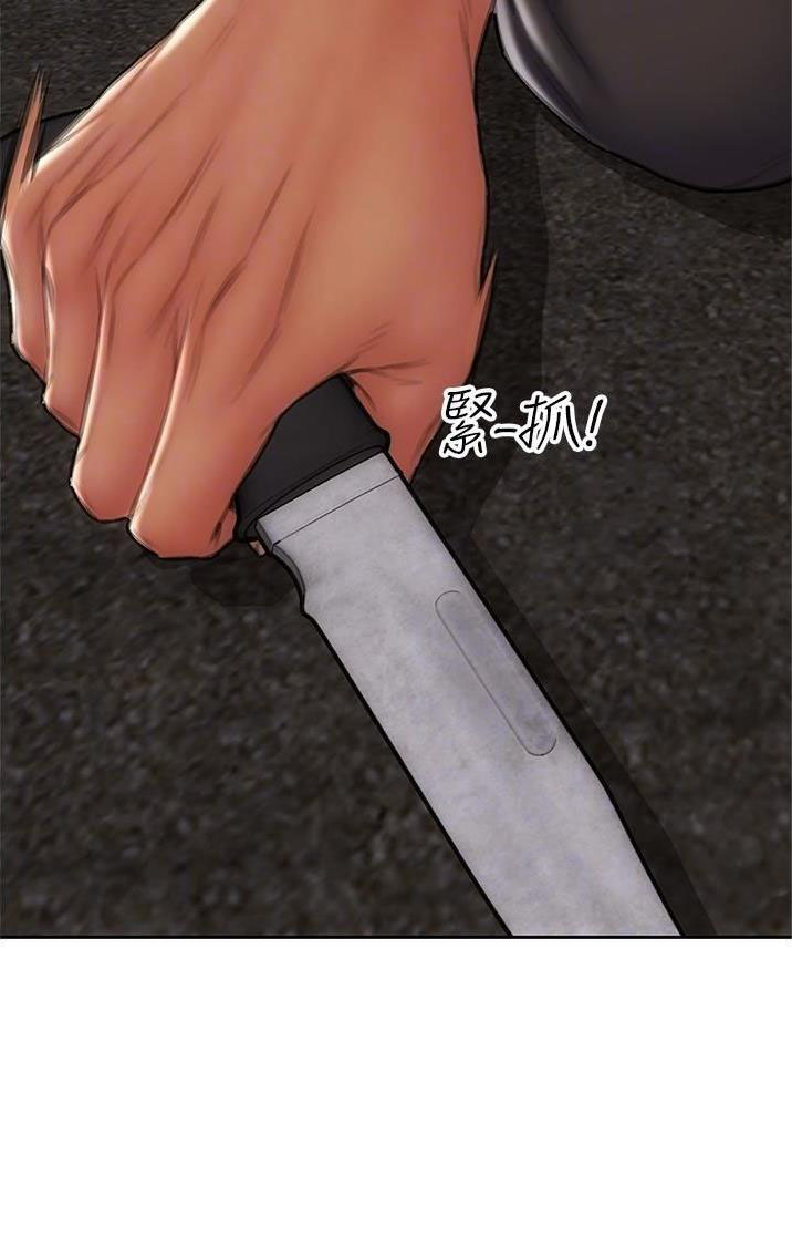 第126话17