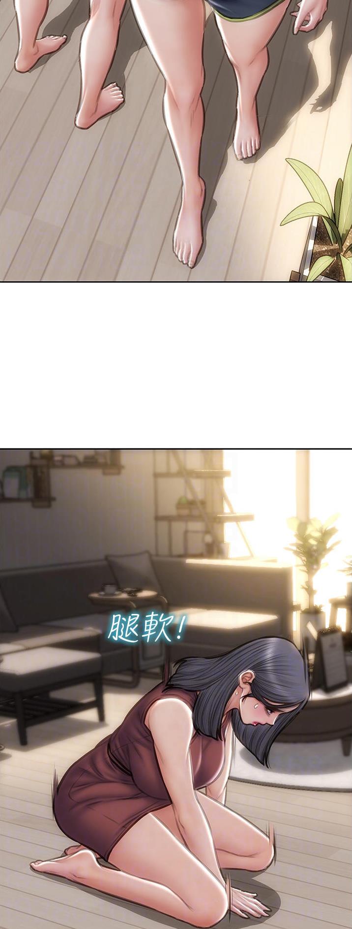 第103话5