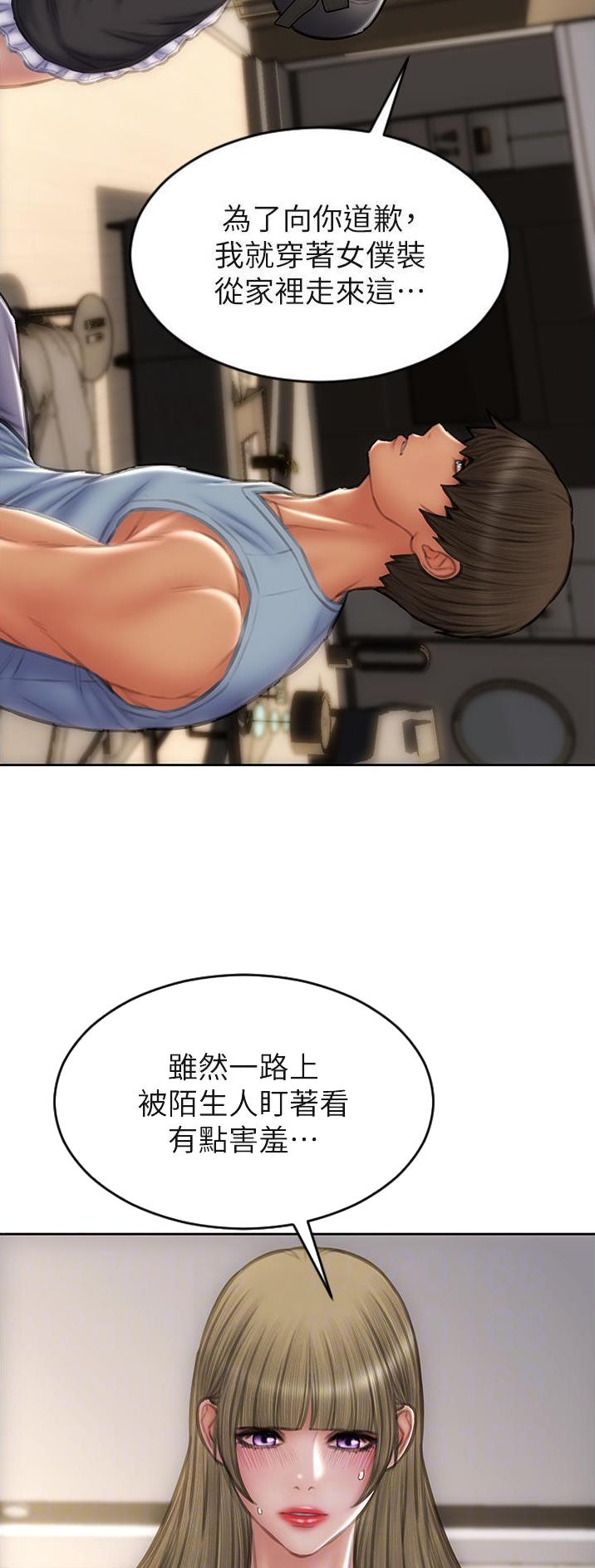 第103话15