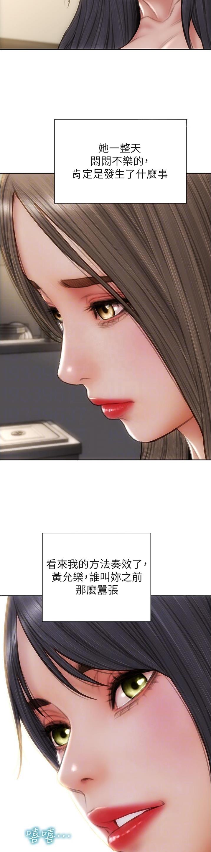 第111话2