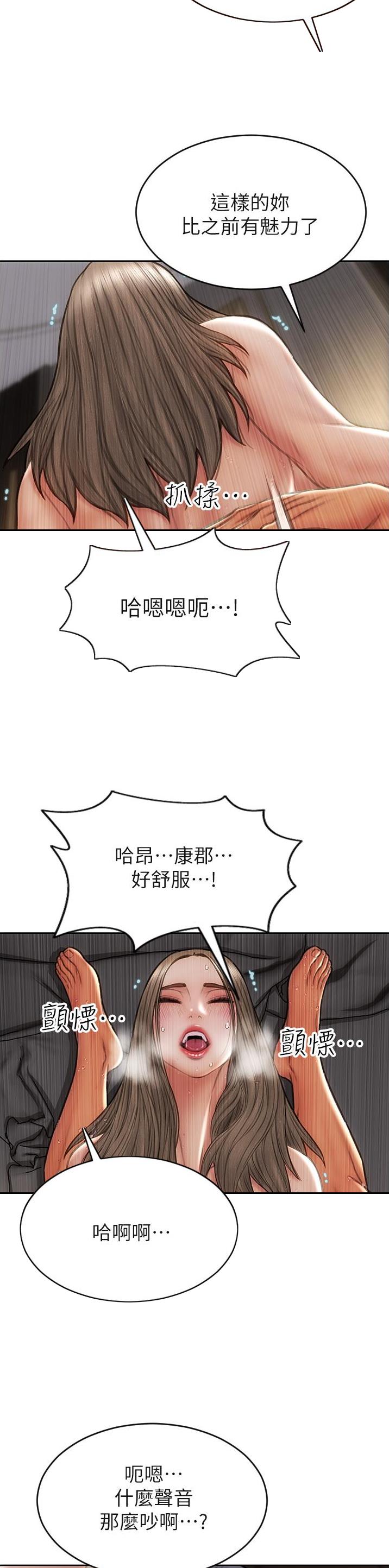 第114话10