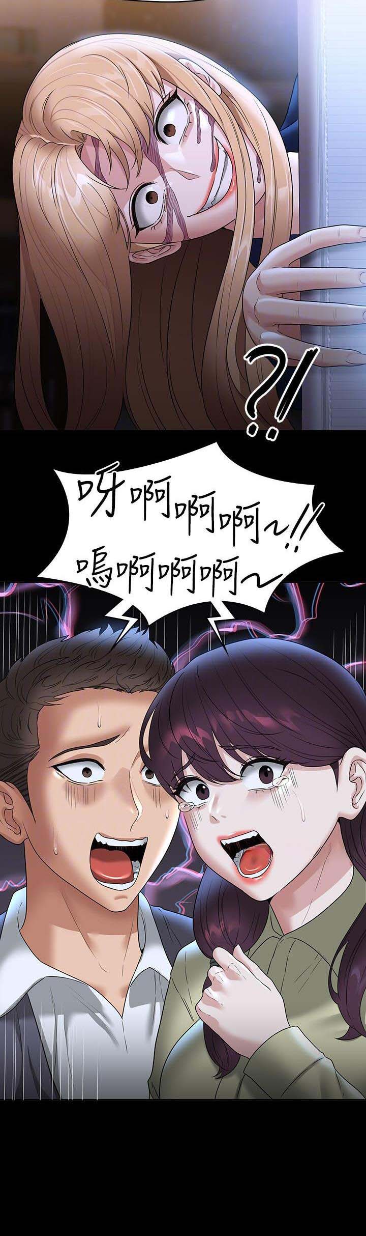 第130话15