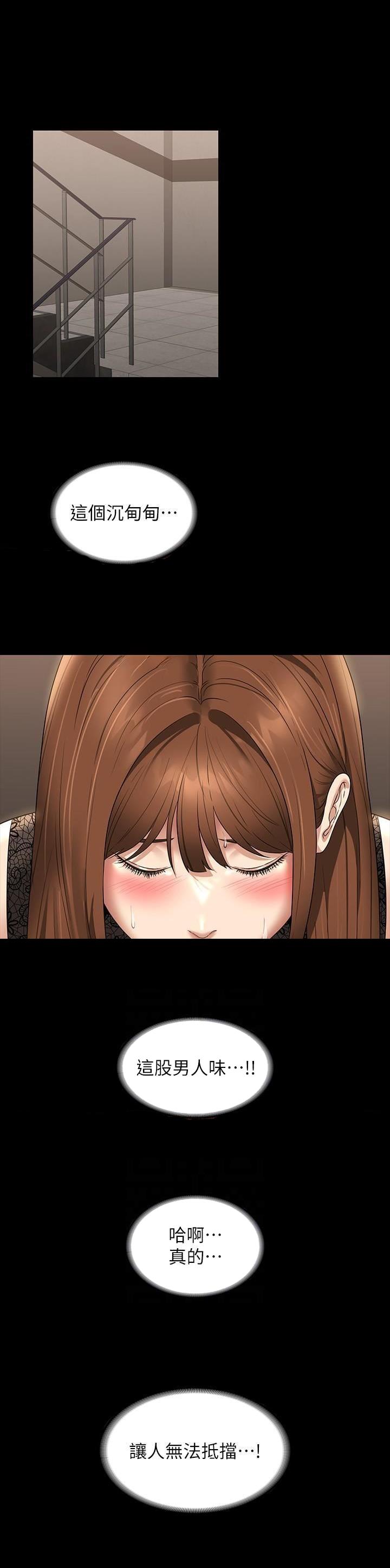 第142话0