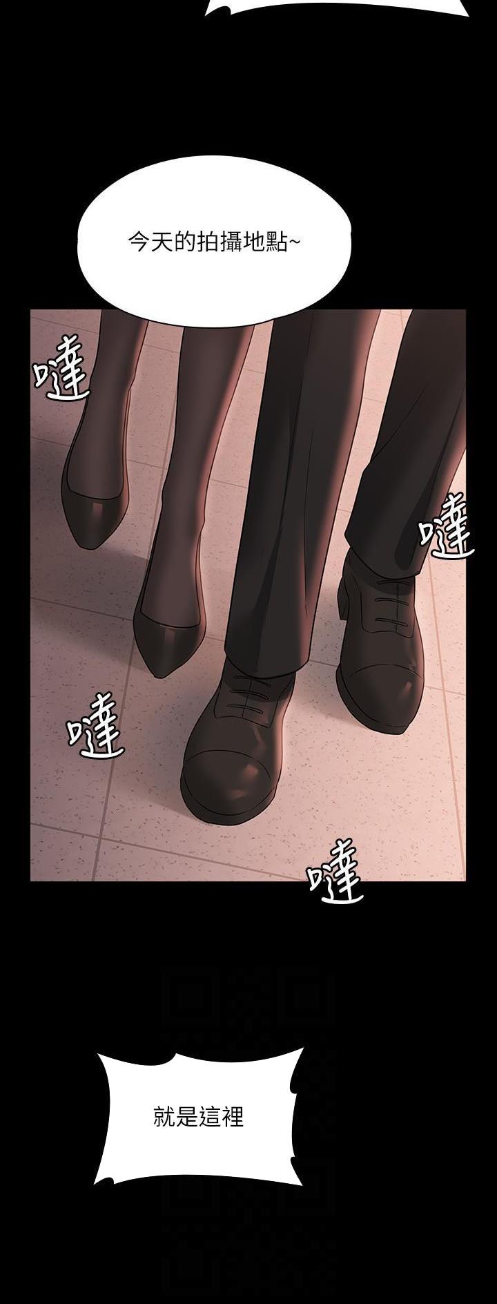 第111话21