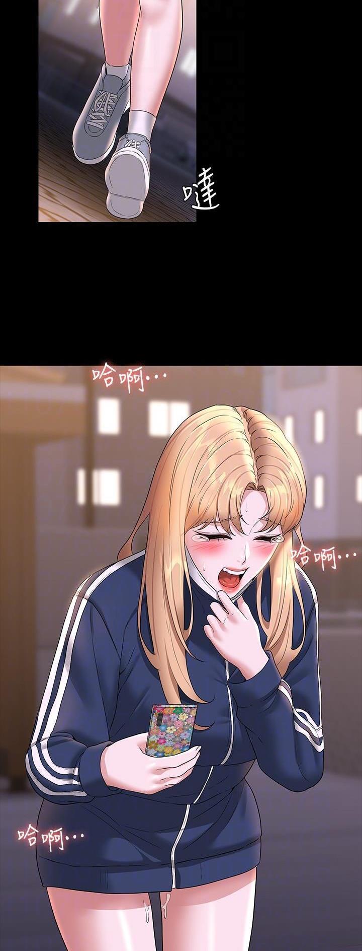 第129话8