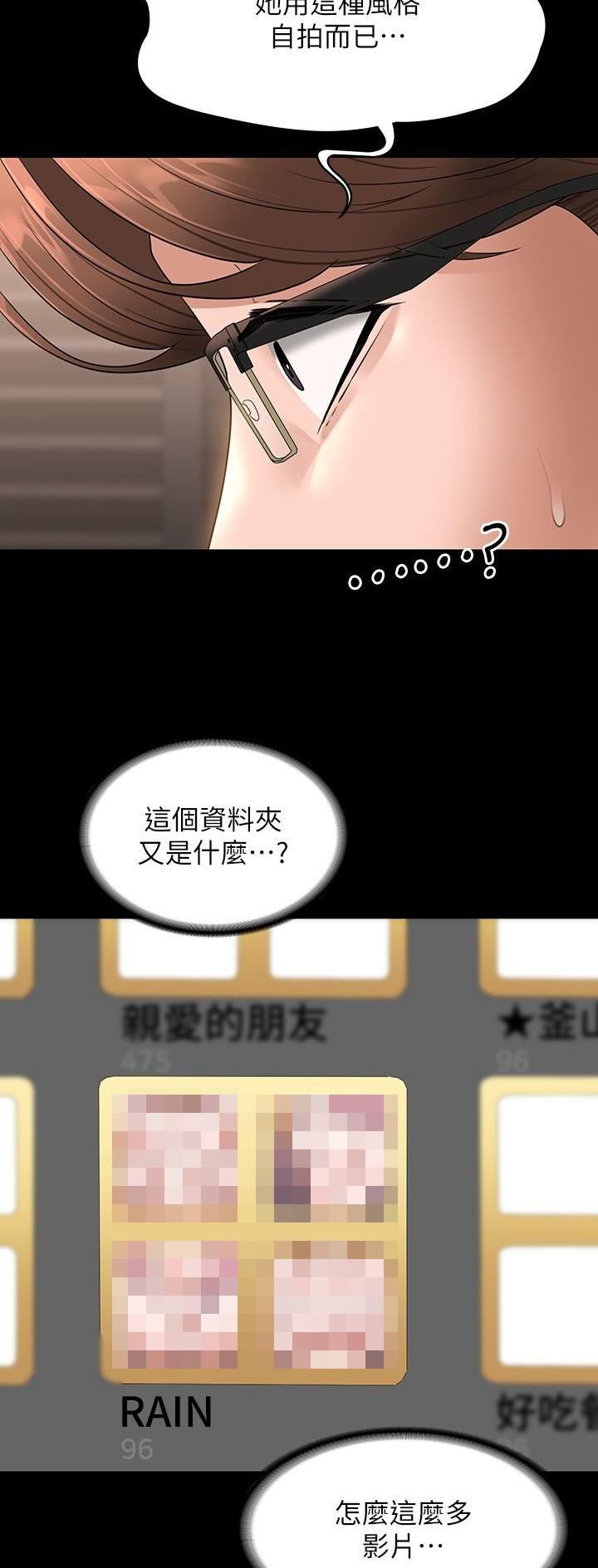 第122话2