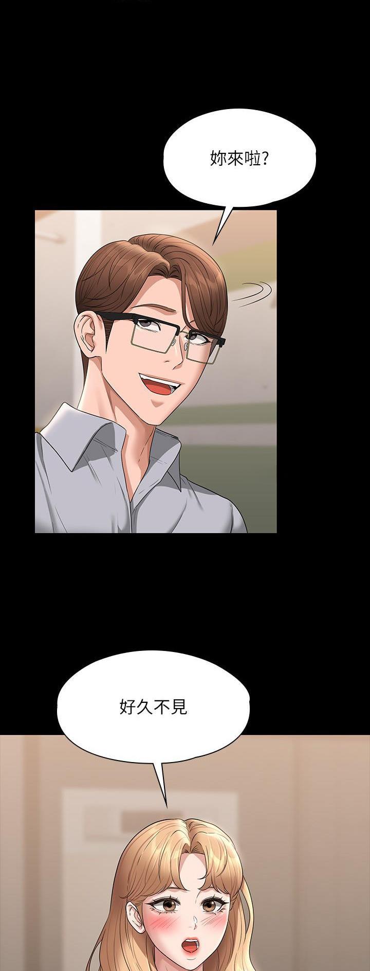 第120话8