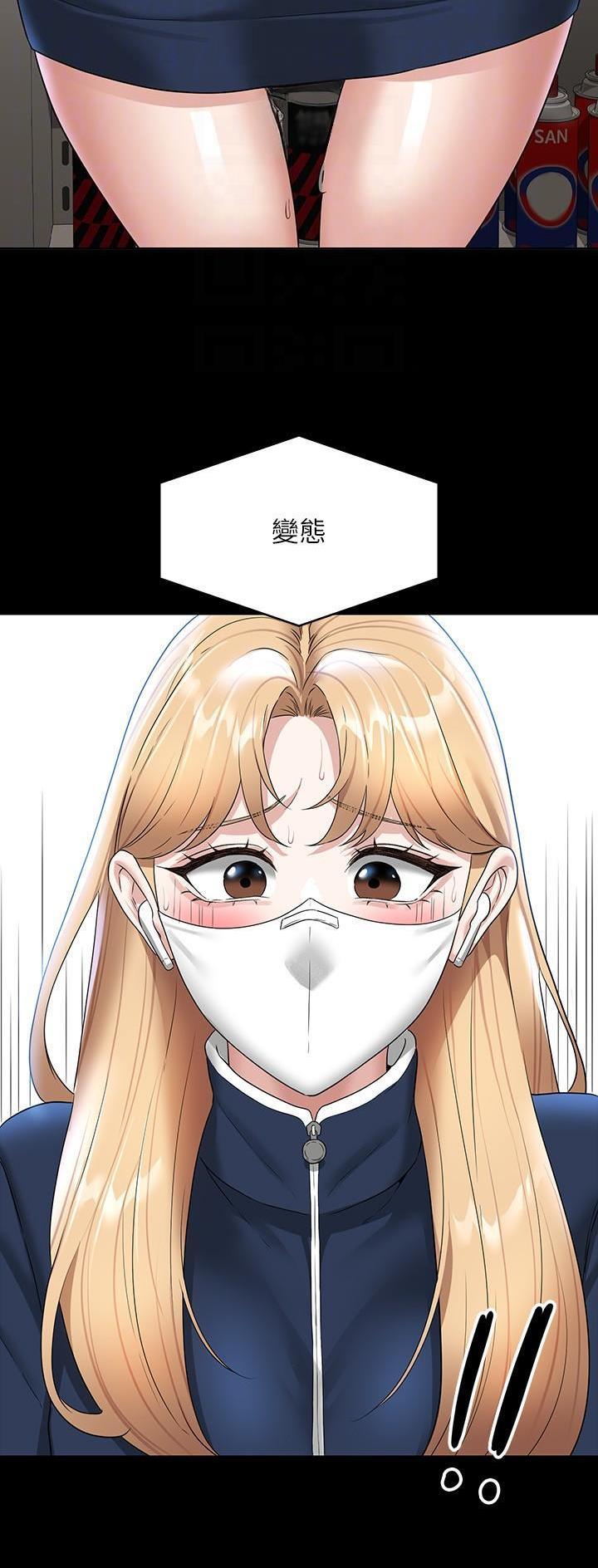 第127话15