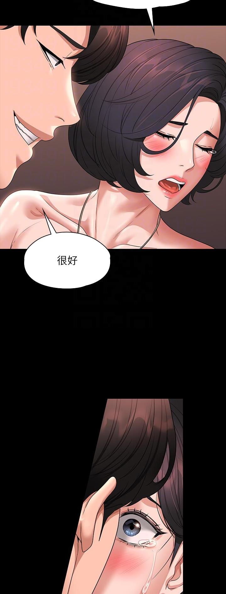 第117话15