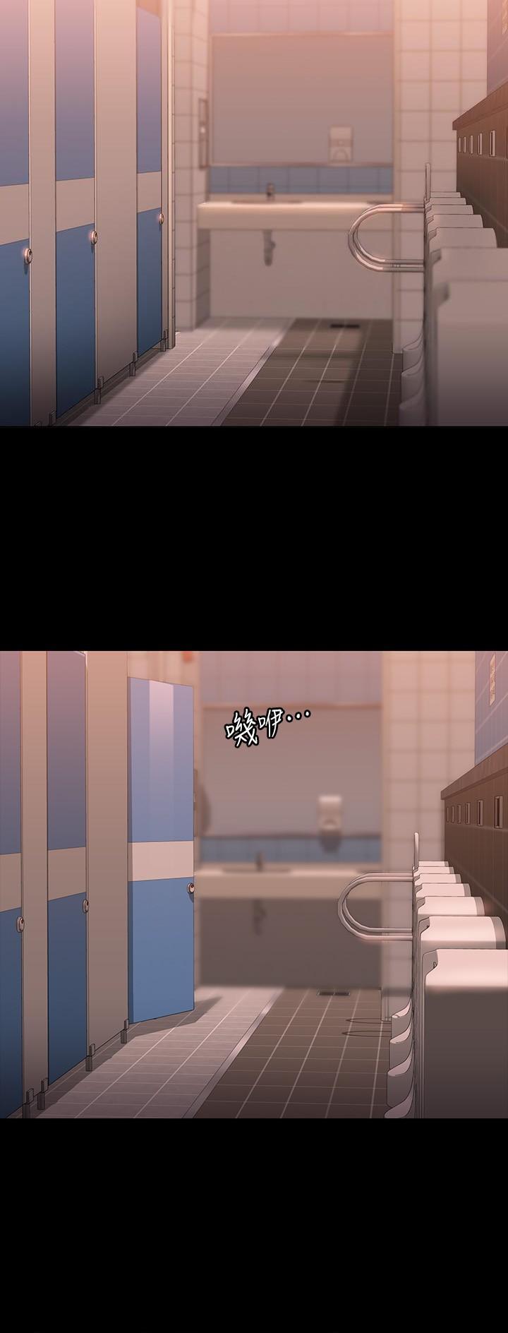 第116话15
