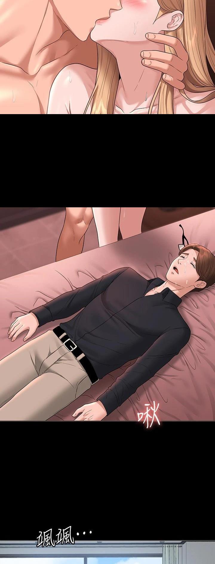 第107话24