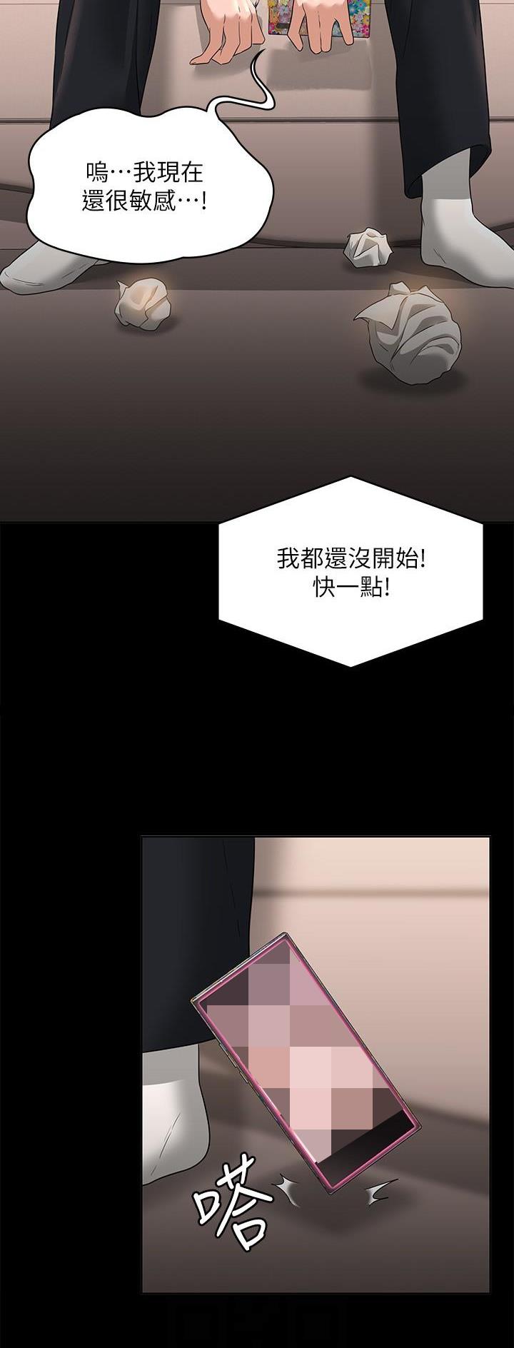 第122话16