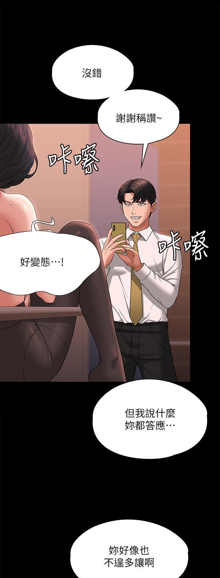 第114话1