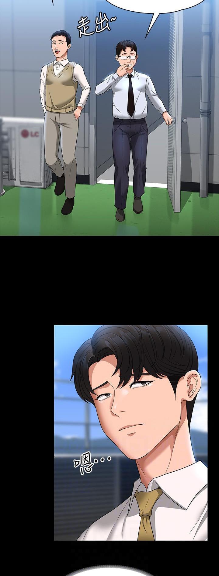 第111话11