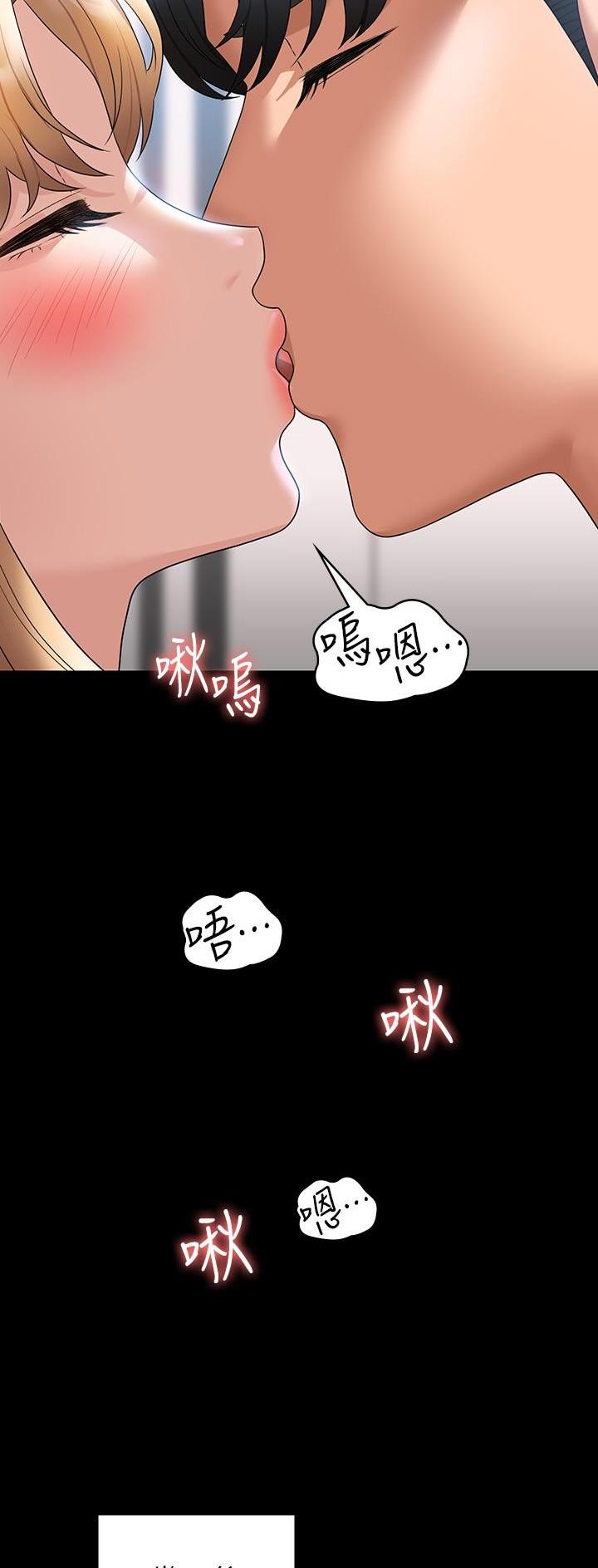 第109话18