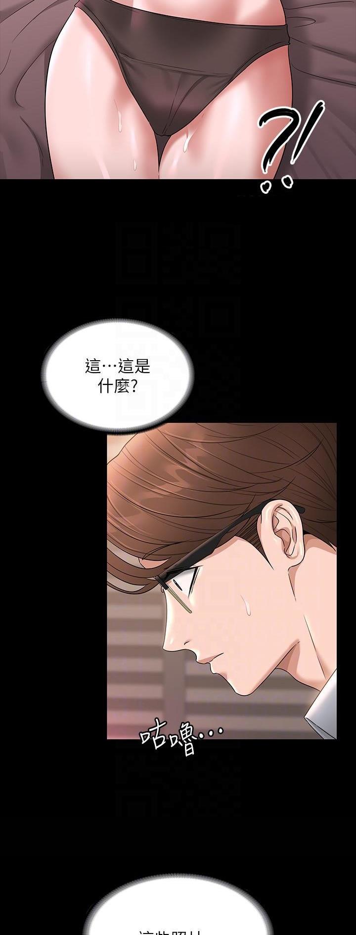 第121话24