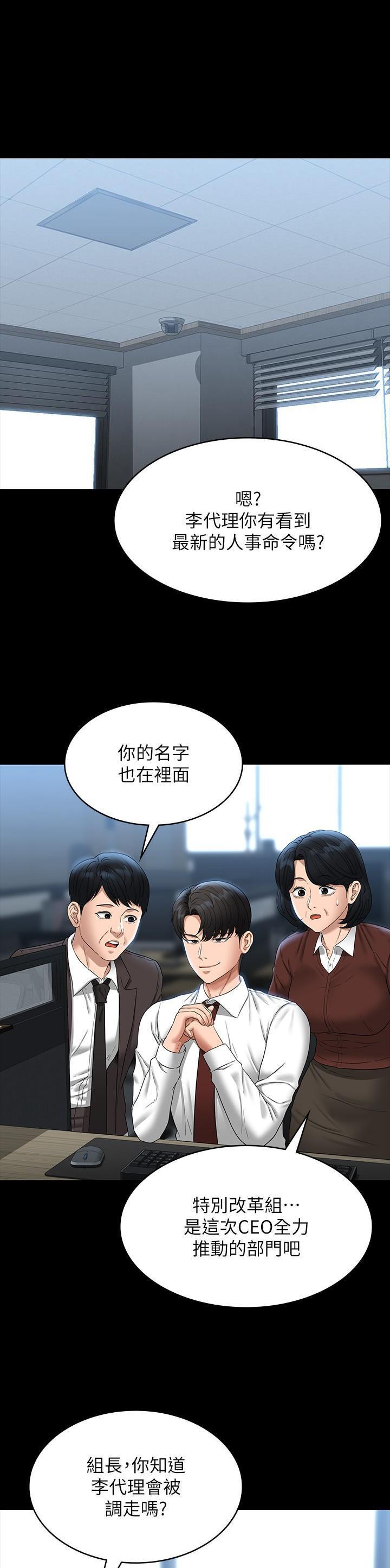第134话0