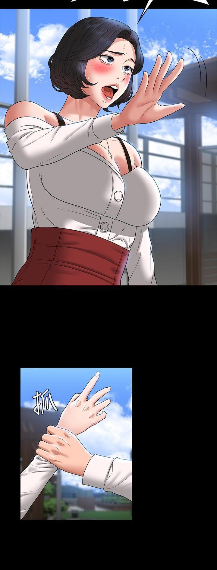 第110话19