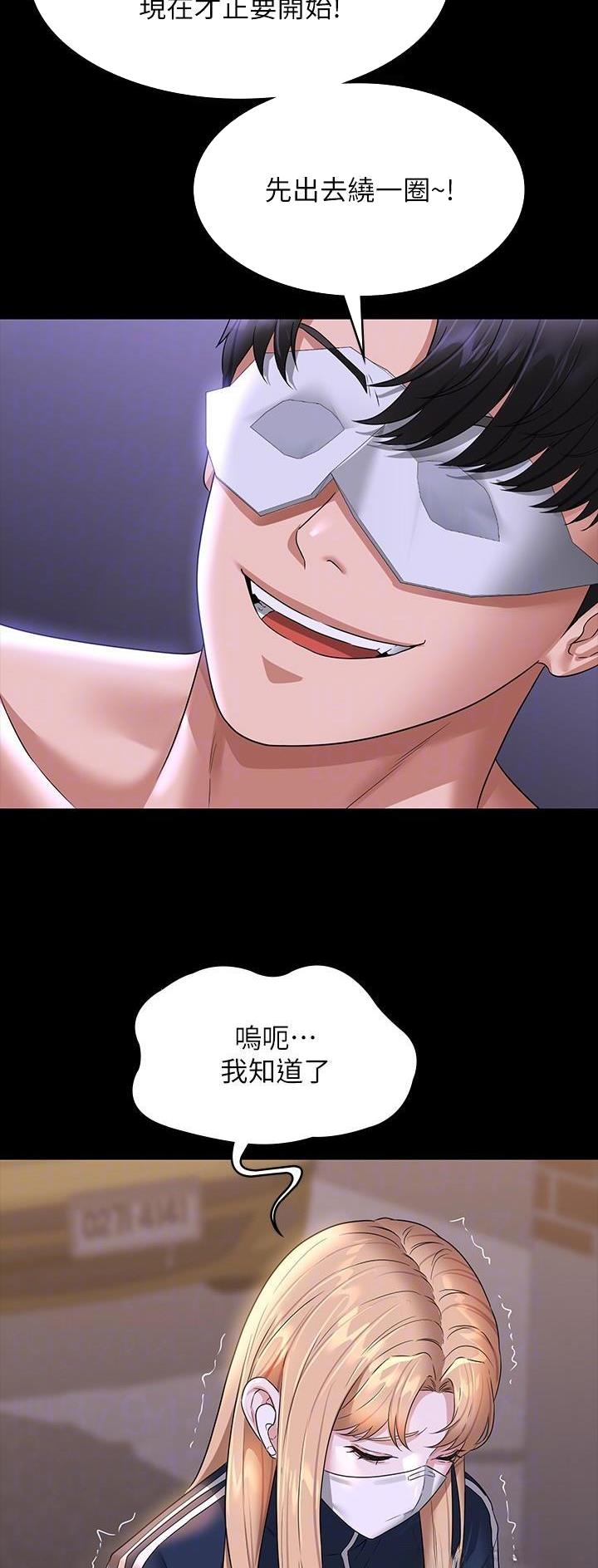 第126话19
