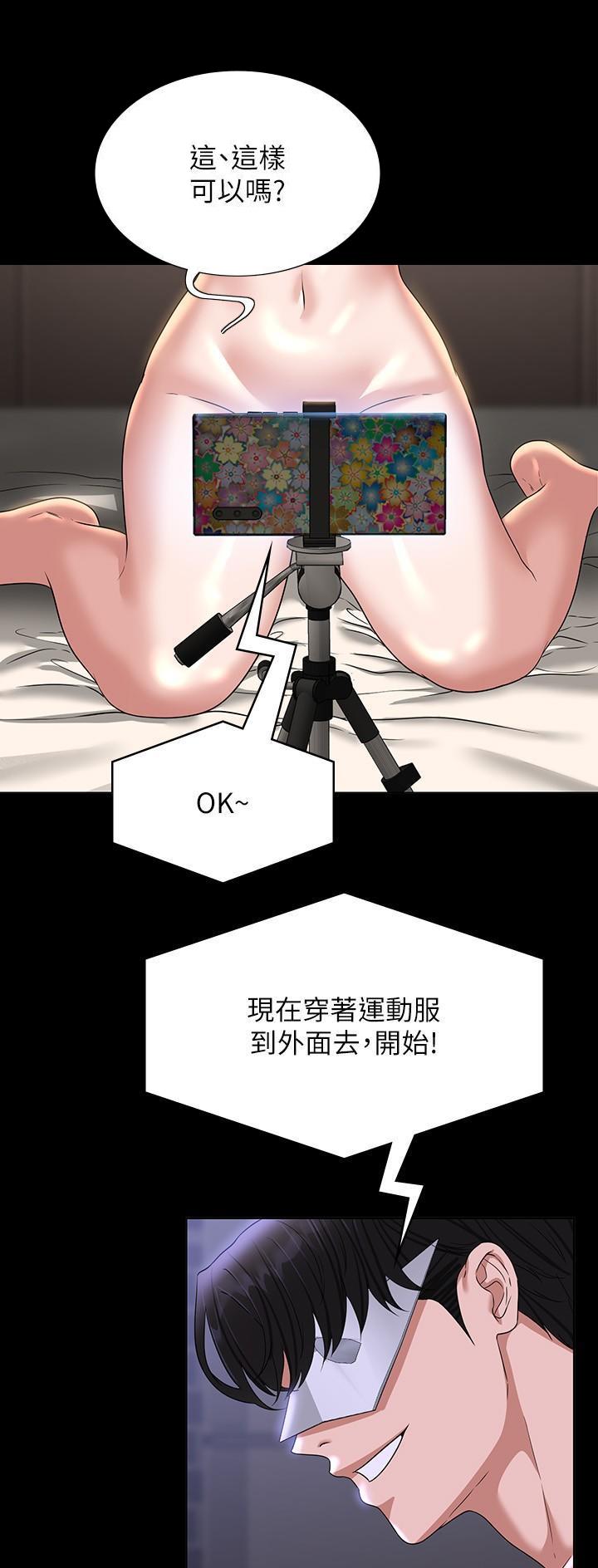 第126话13