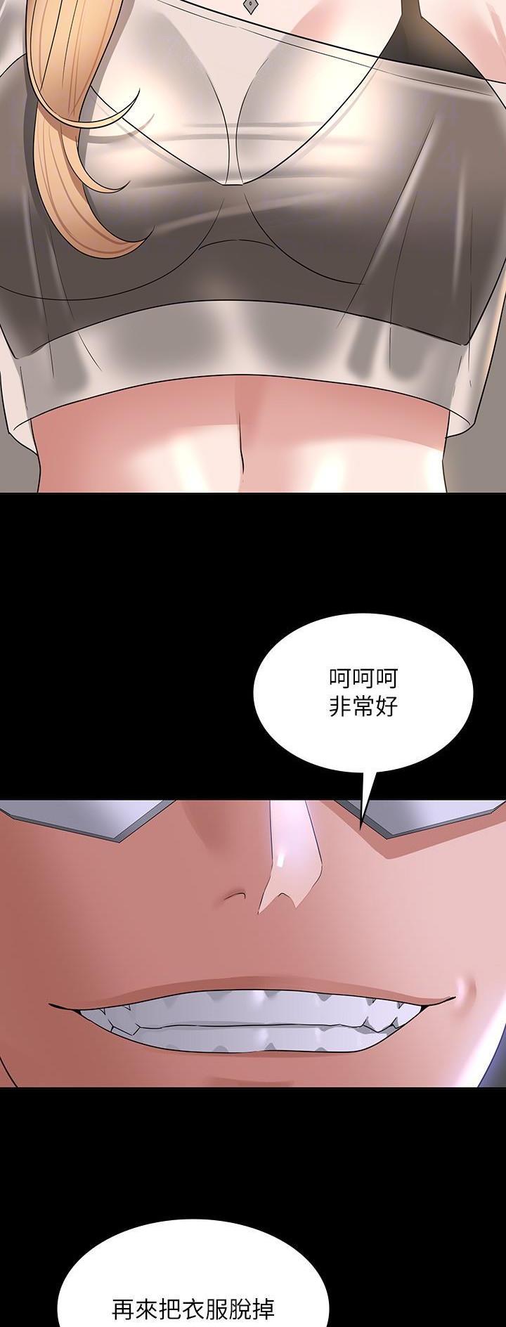 第126话7