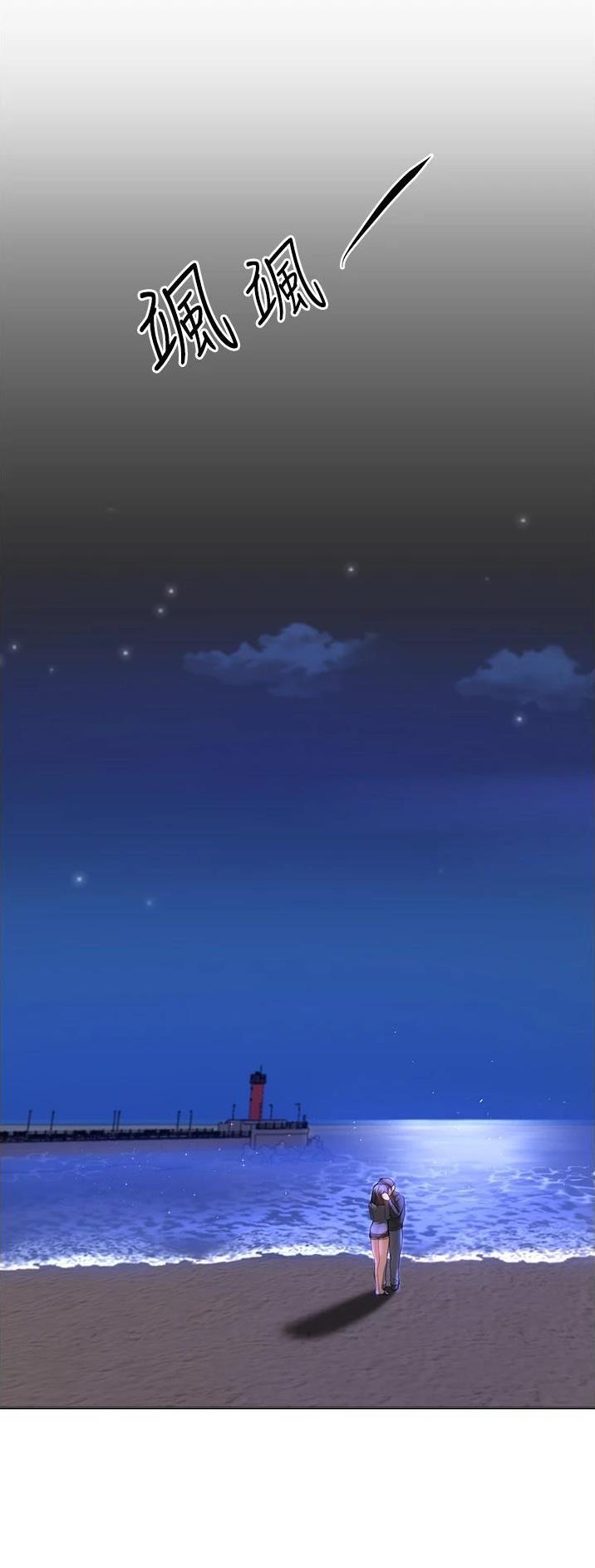 第114话37