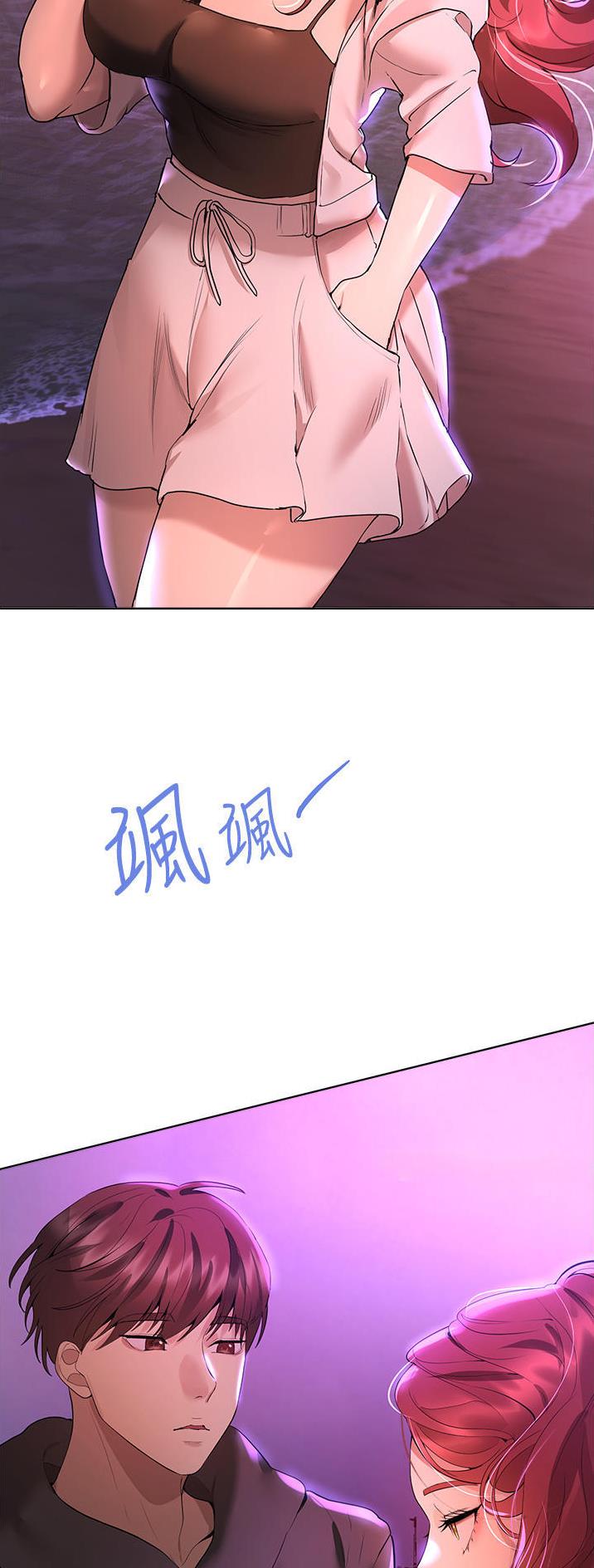 第116话30