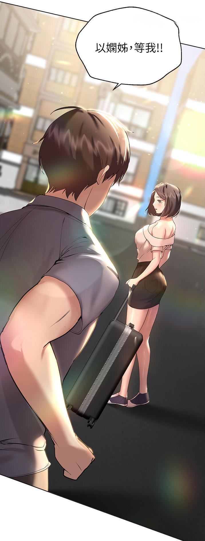 第118话30