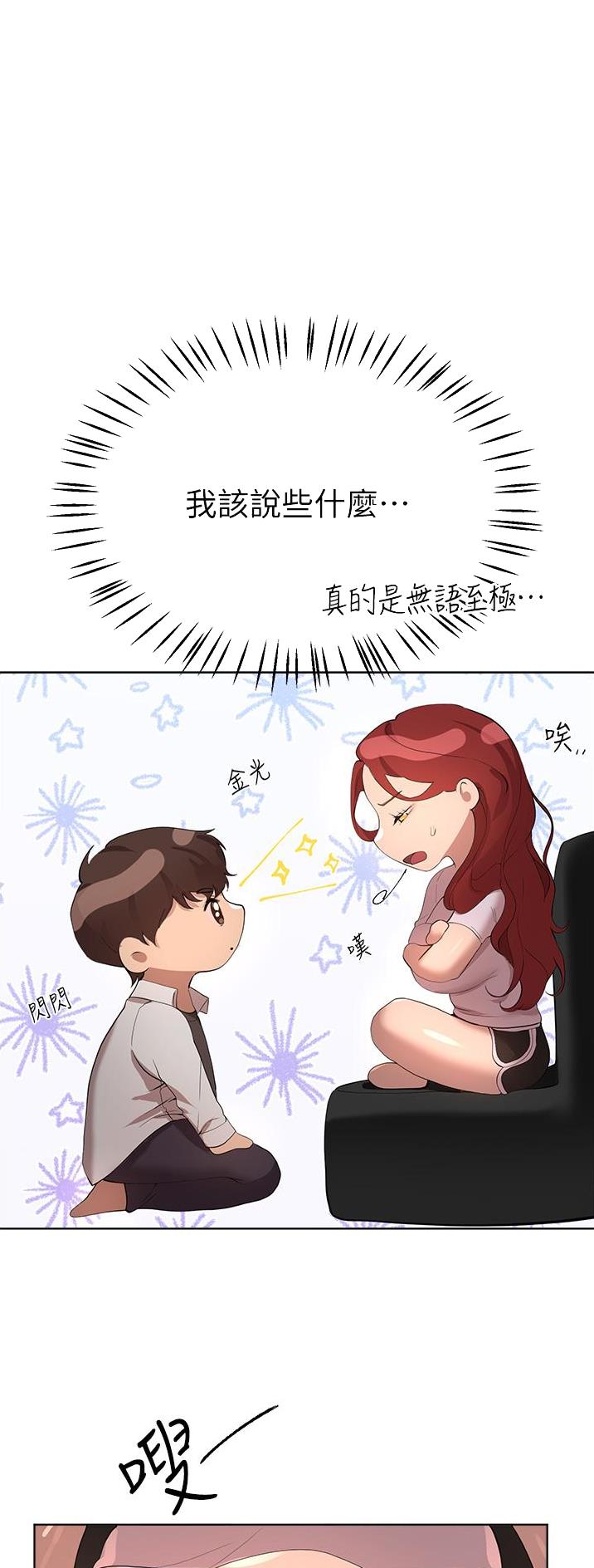 第120话0