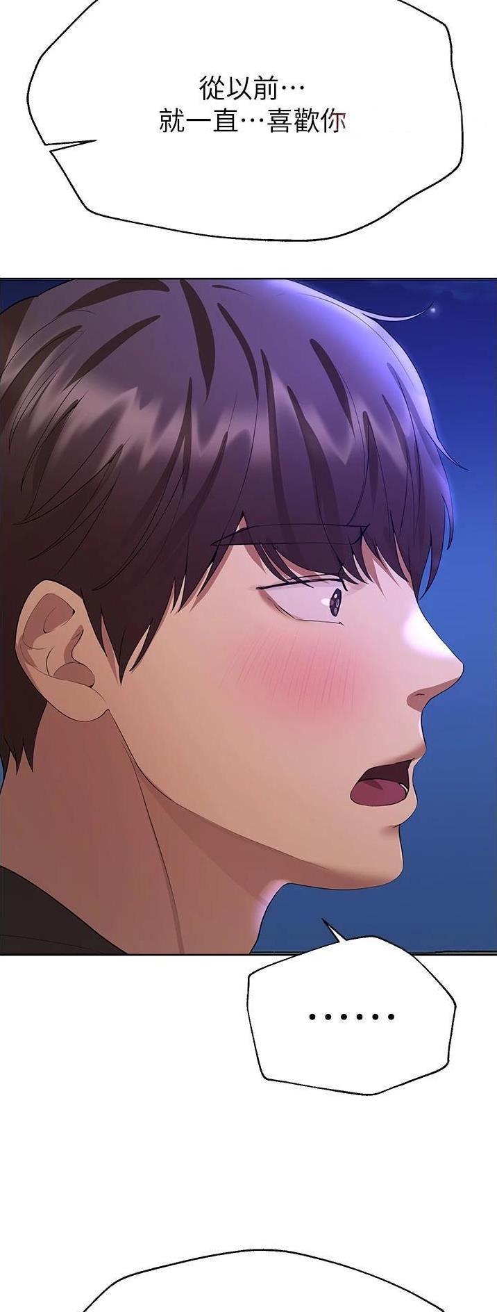 第114话30