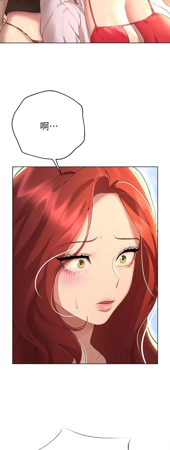 第113话3