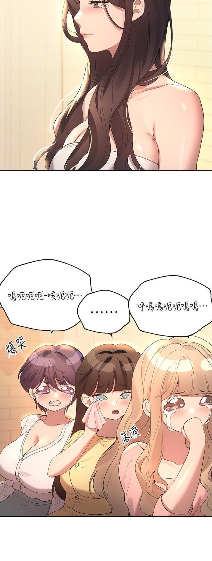 第121话34