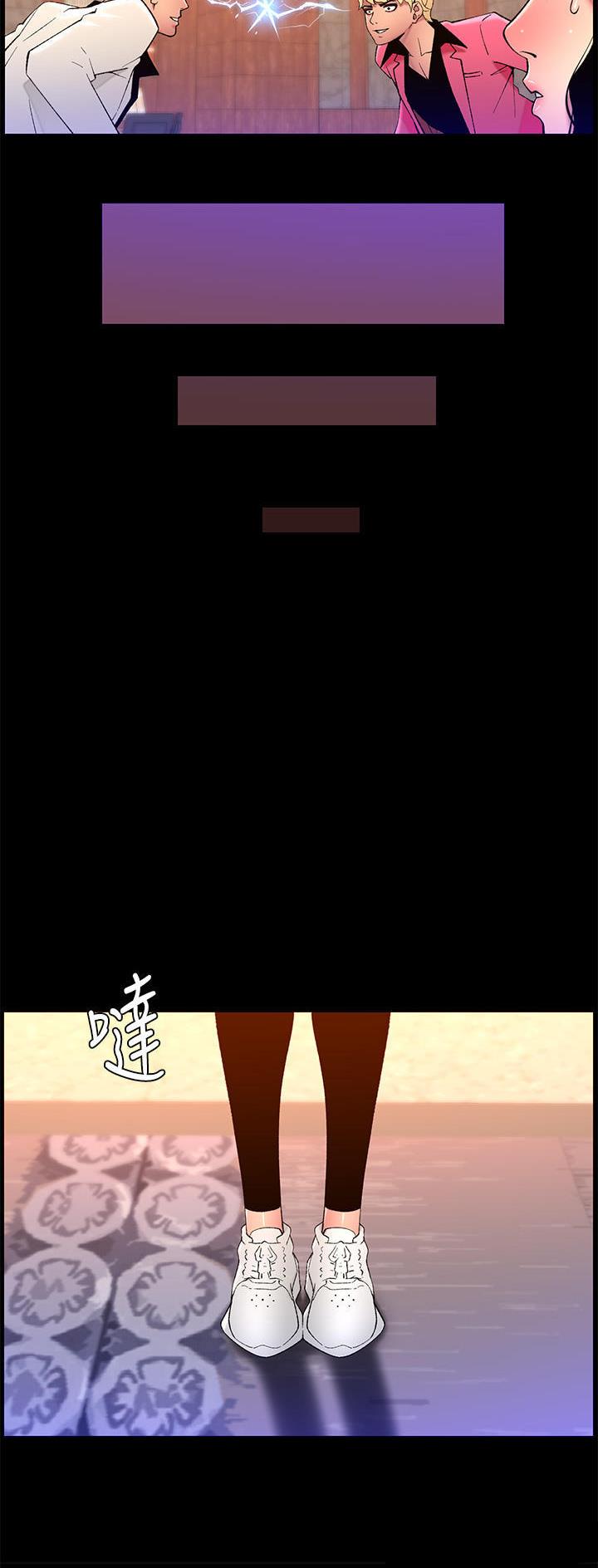 第94话15
