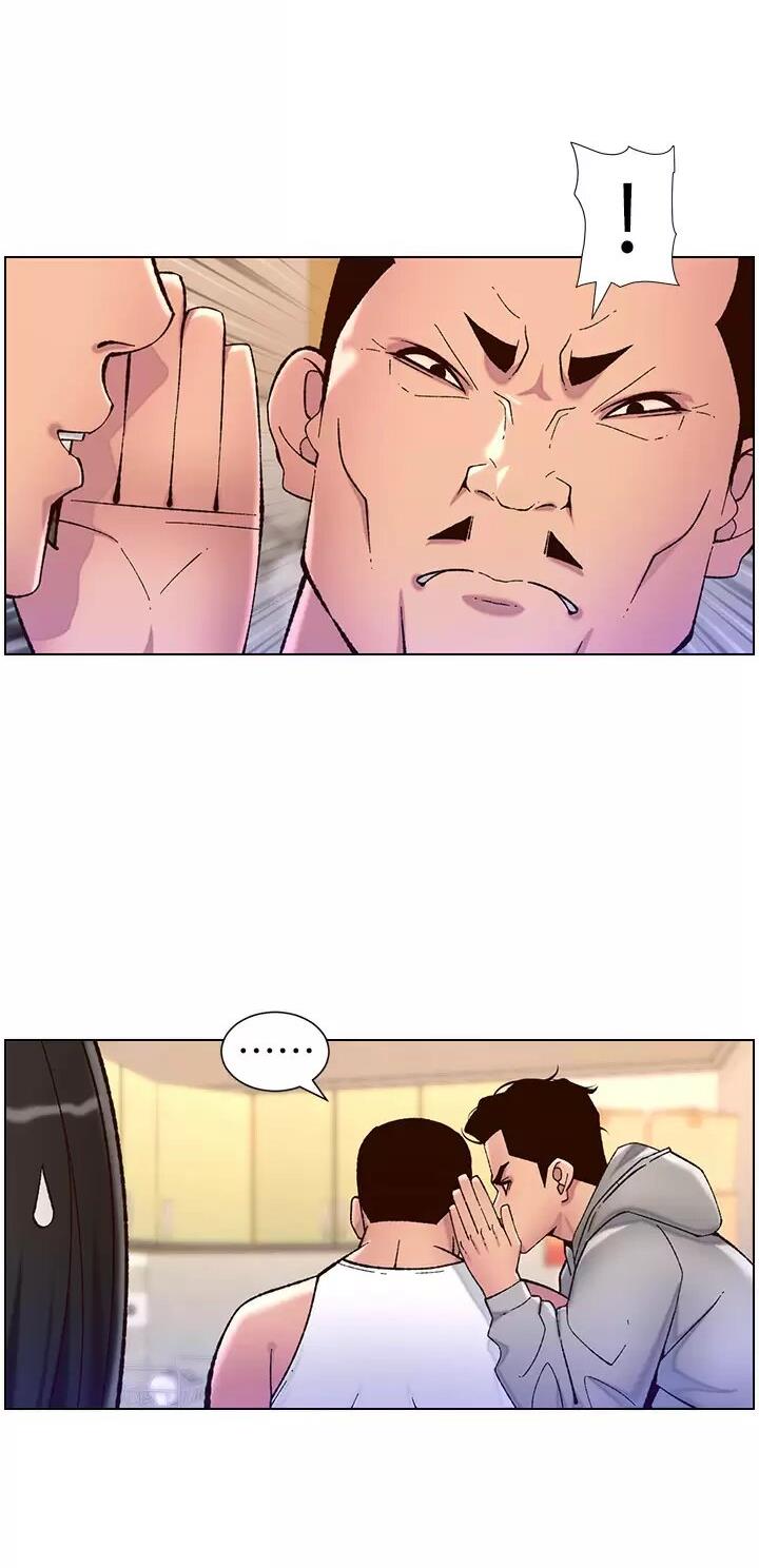 第80话27