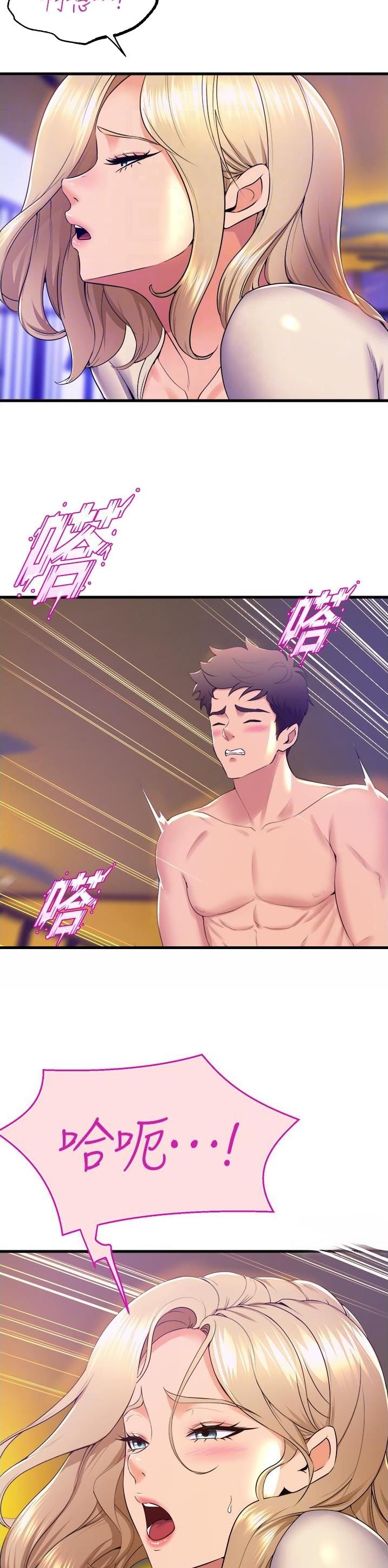 第125话13
