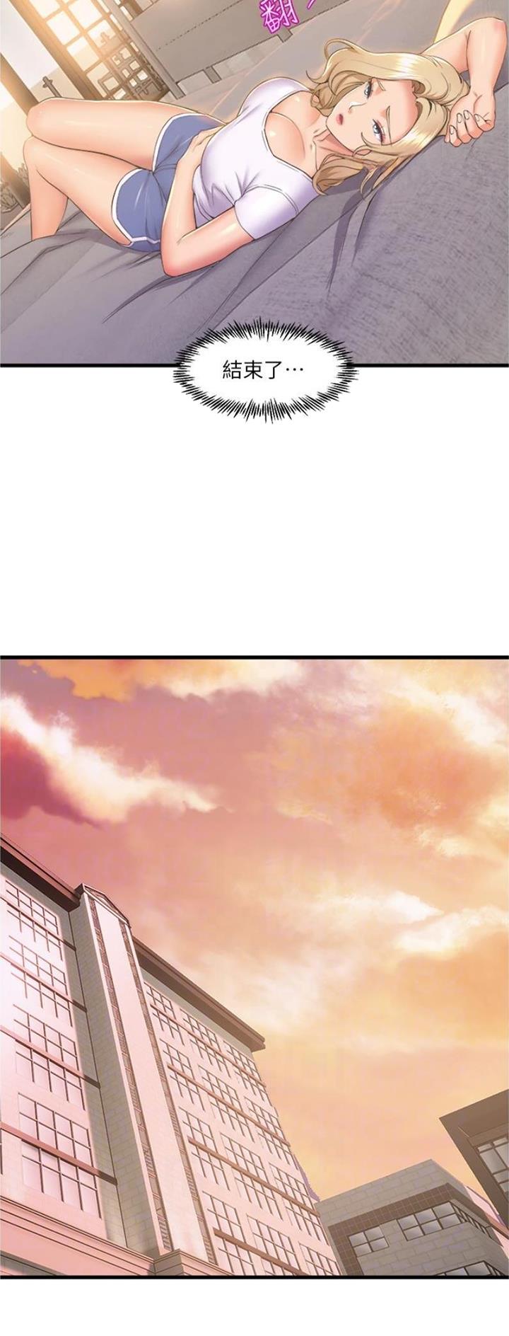 第115话7