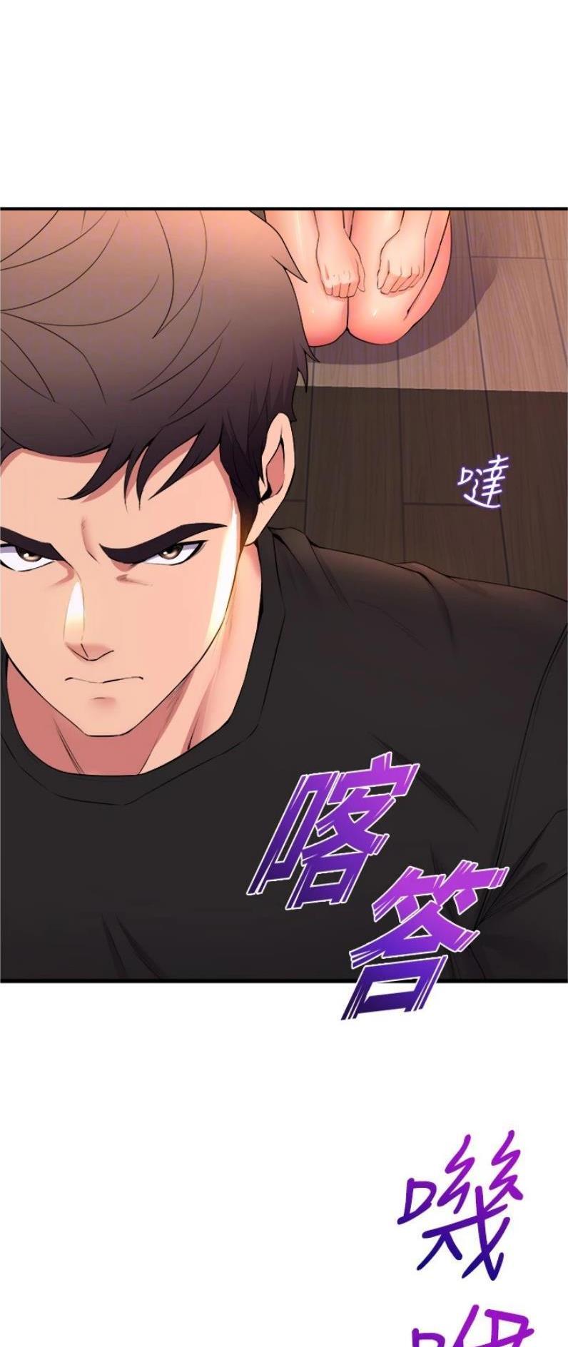 第105话9