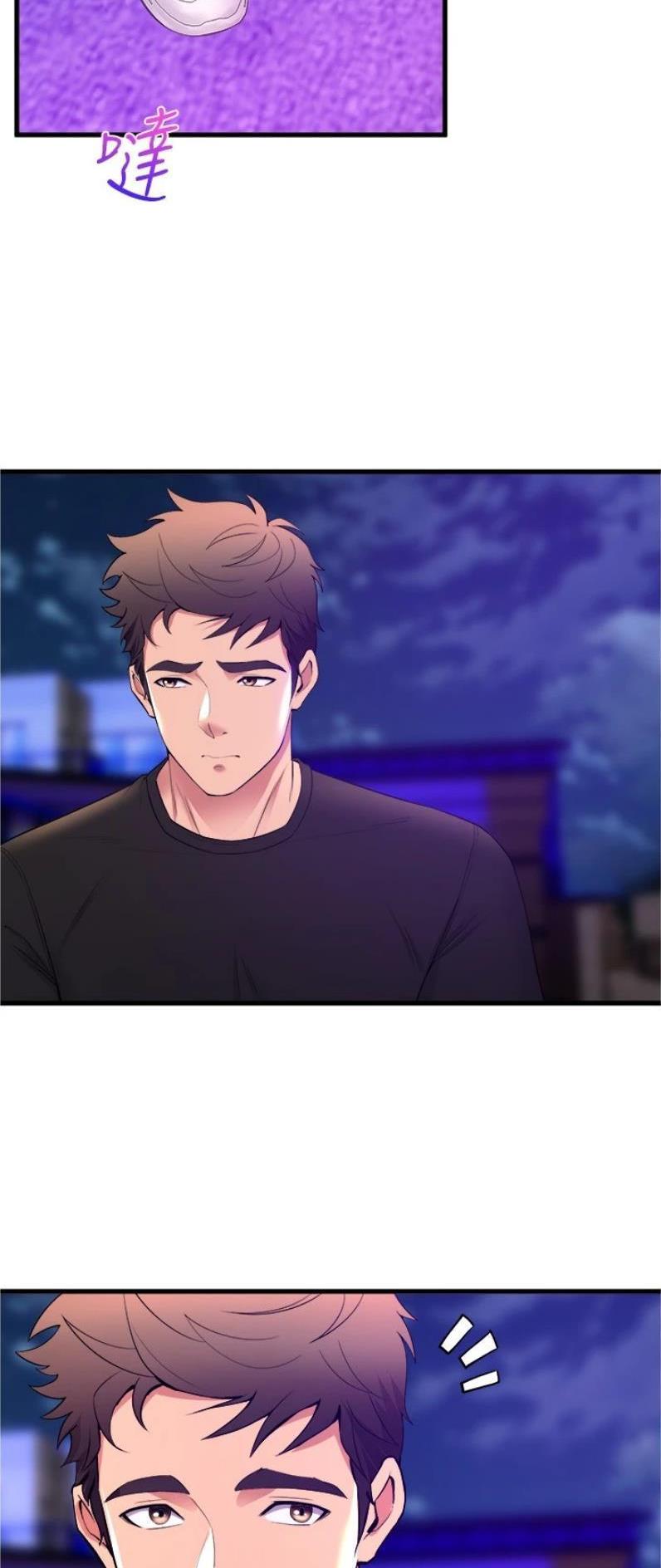 第105话13