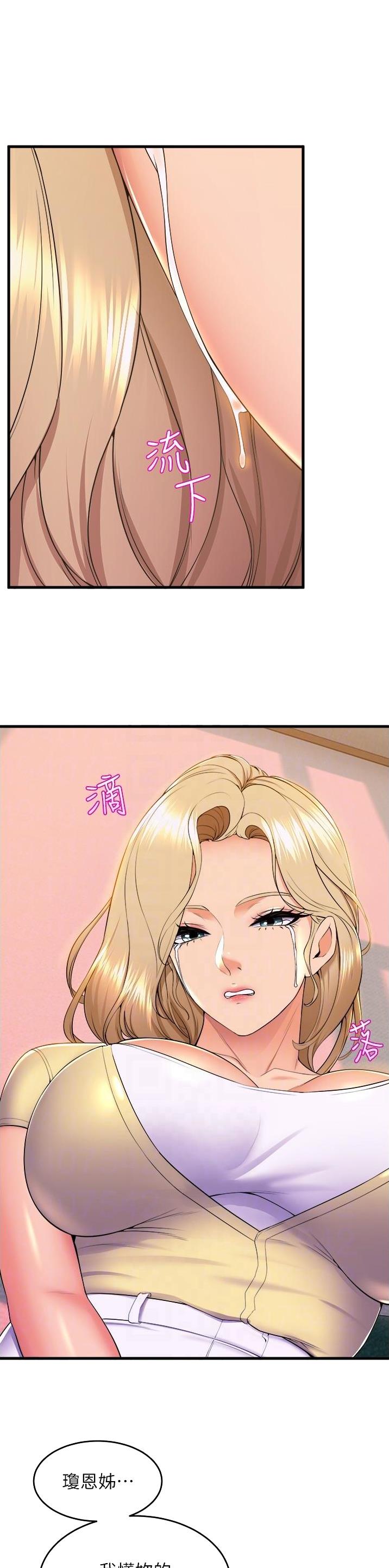 第119话0