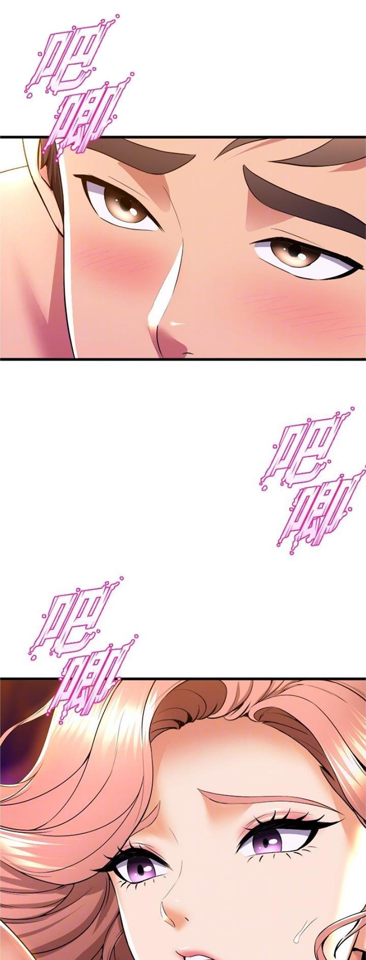 第110话5