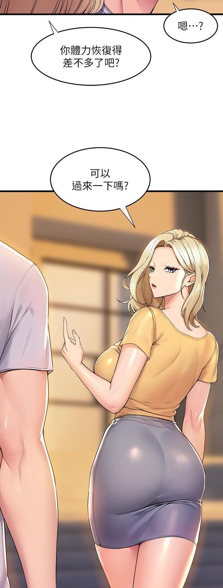 第112话16