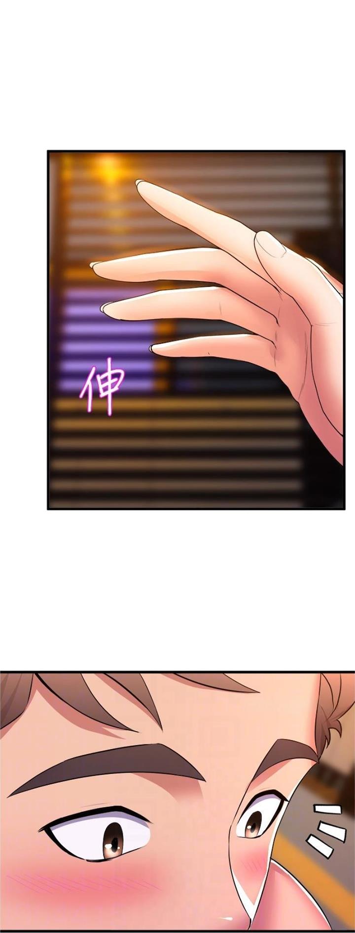 第110话8