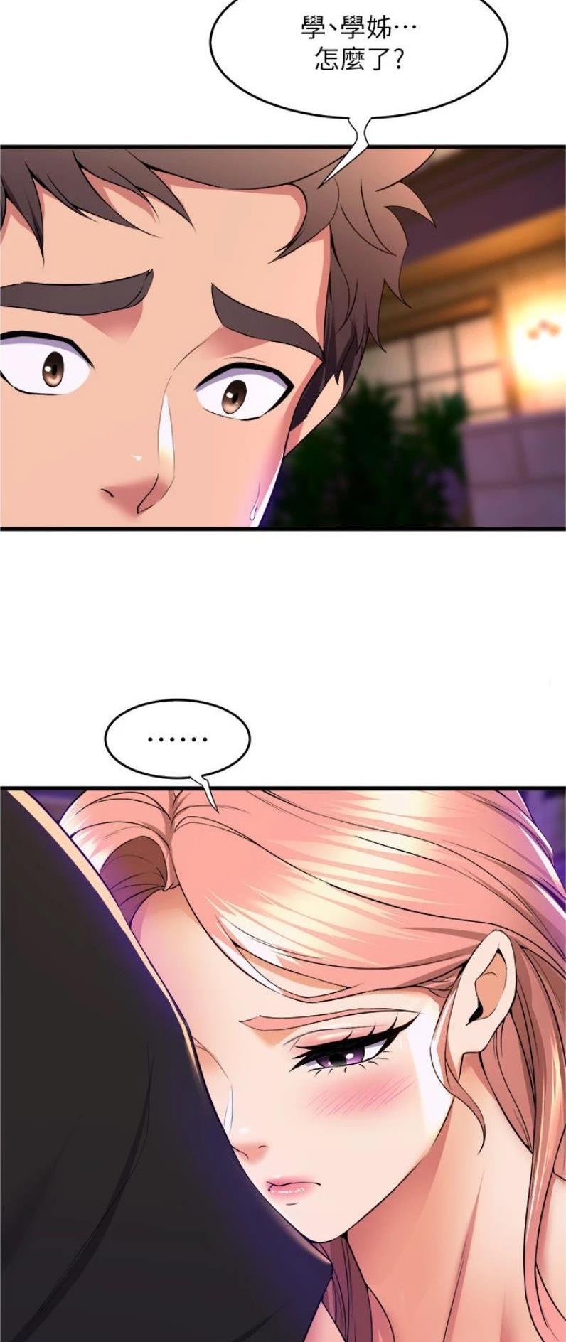 第105话18