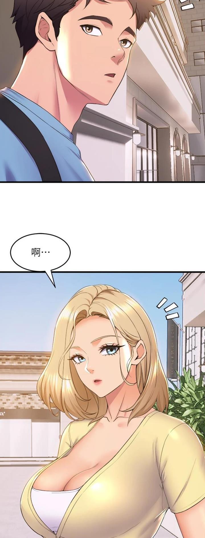 第116话5