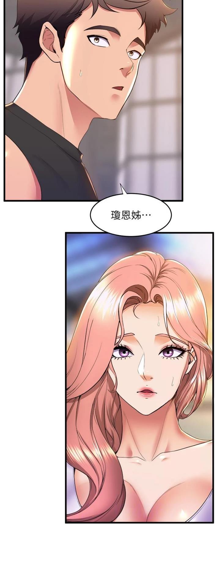 第114话7