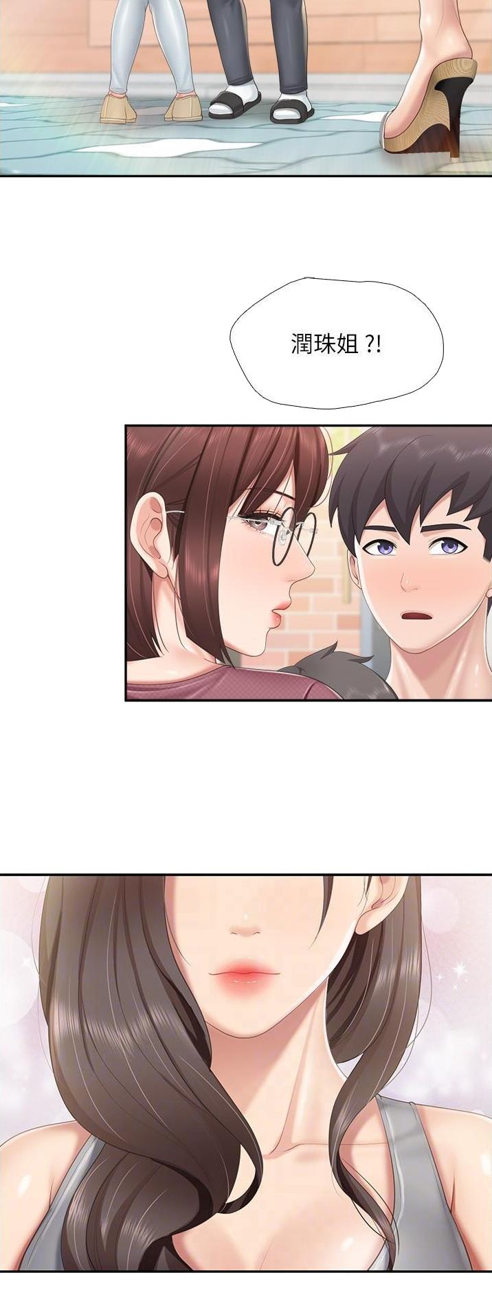第91话13